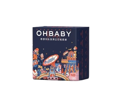 Детские подгузники для ночного сна, оптом