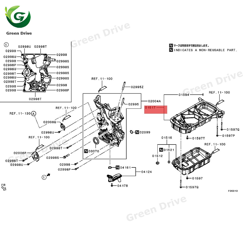 Поддон картера Eclipse Cross для модели Бразилия