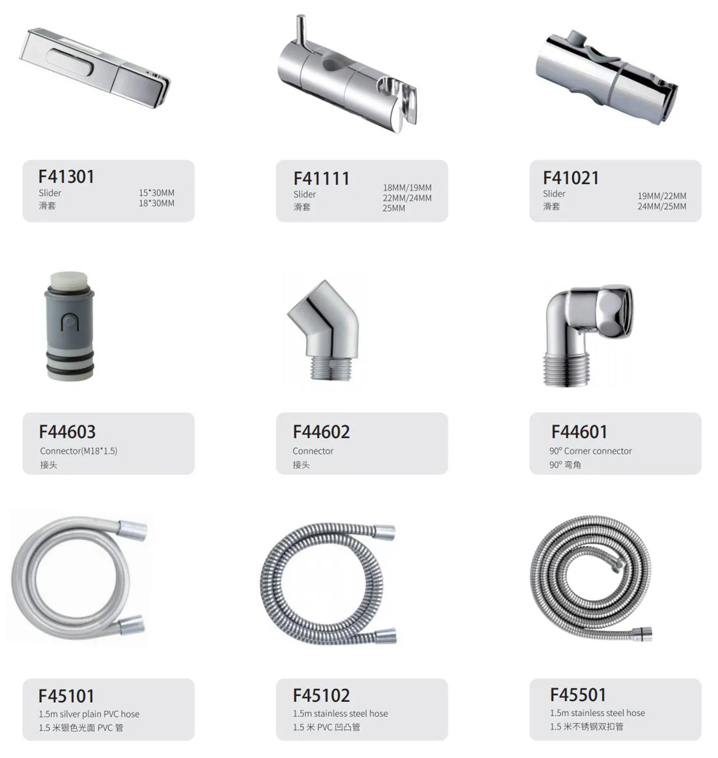 Bathroom Accessory Sanitary Ware Bathroom Shower Flexible Hose for Sprayers and Shower