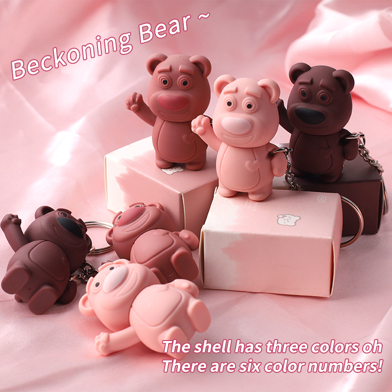 Makeup Lovely Keychain Bear Lip Mud Non-Stick Cup Matte Mist Lip Gloss