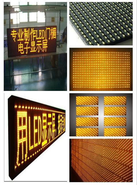 1y DIP Single Color Amber /Green Semi-Outdoor LED Screen Module P10 LED Display Module Programmable Scroll Screen