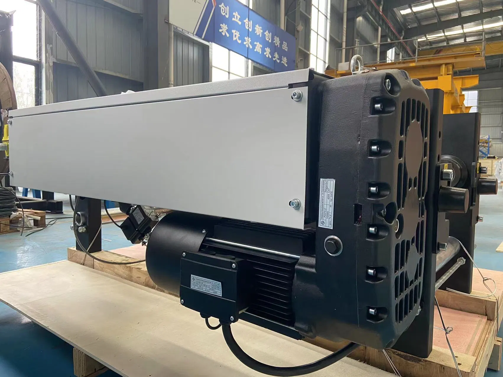 China Factory Price High Quality Electric Wire Rope Hoist Mhtool 20tonne Square Design