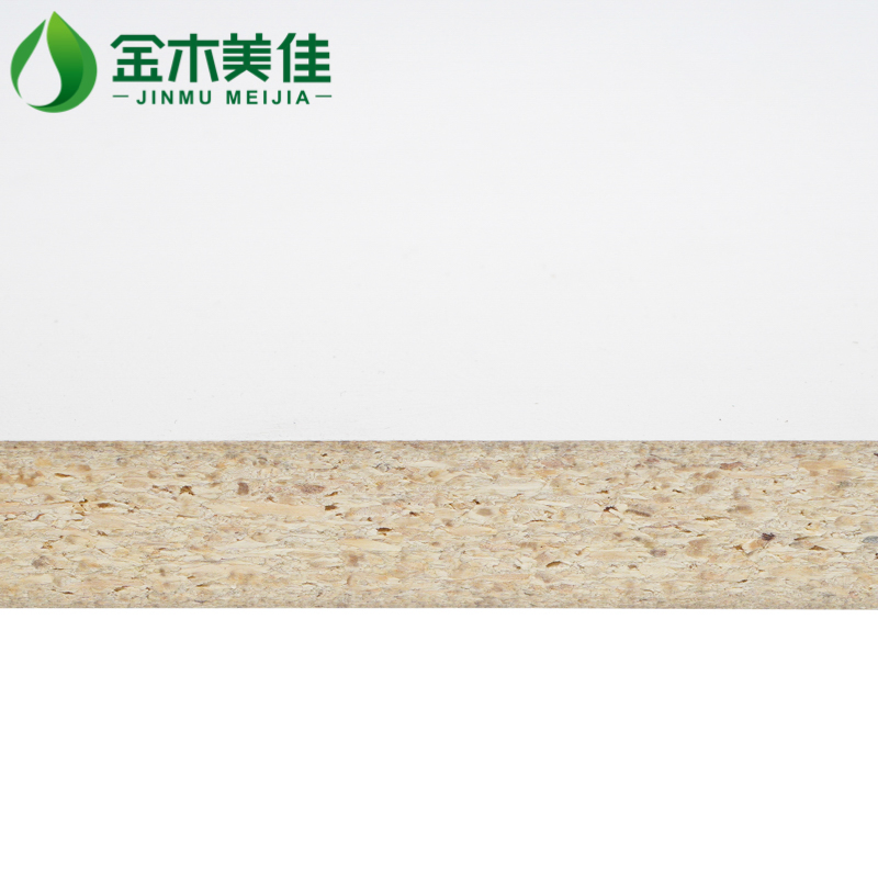 Chipboard 1220*2745 18mm Faced Melamine for Furniture Board and Decoration