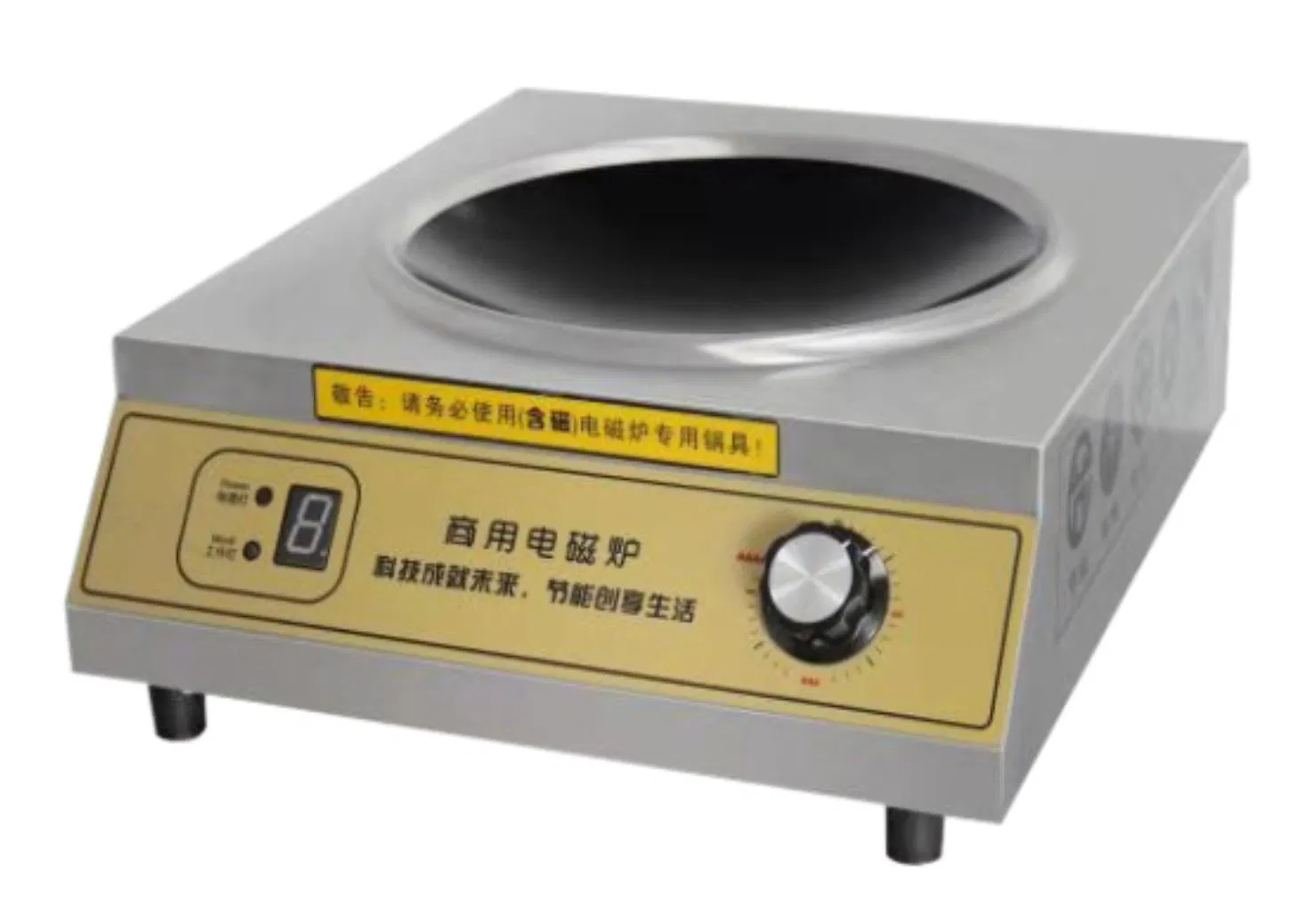 3.5kw 5kw Desktop Induction Cooker Commercial Flat Top Panel Electromagnetic Cooker