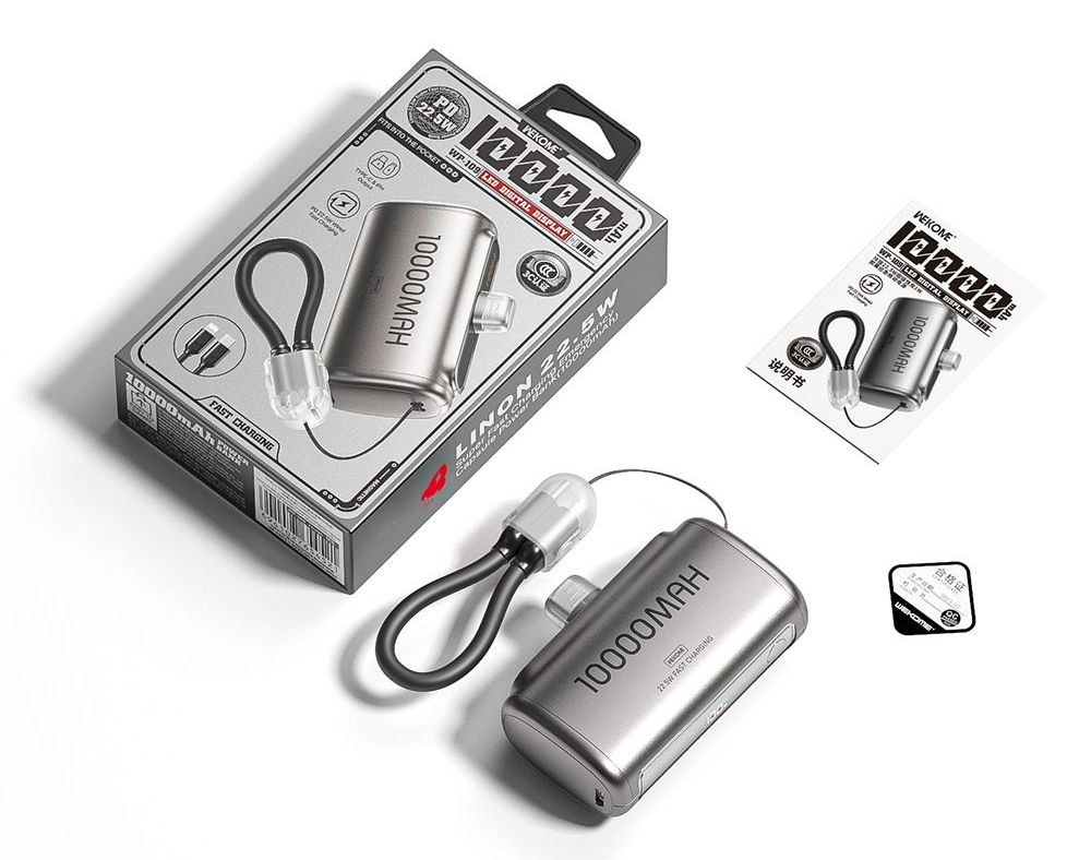 Портативное зарядное устройство Capsule со встроенным кабелем