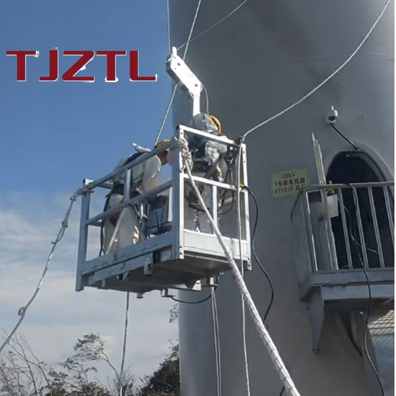 Wind Turbine Blade Maintenance Aluminum Alloy Suspended Platform Electric Scaffolding