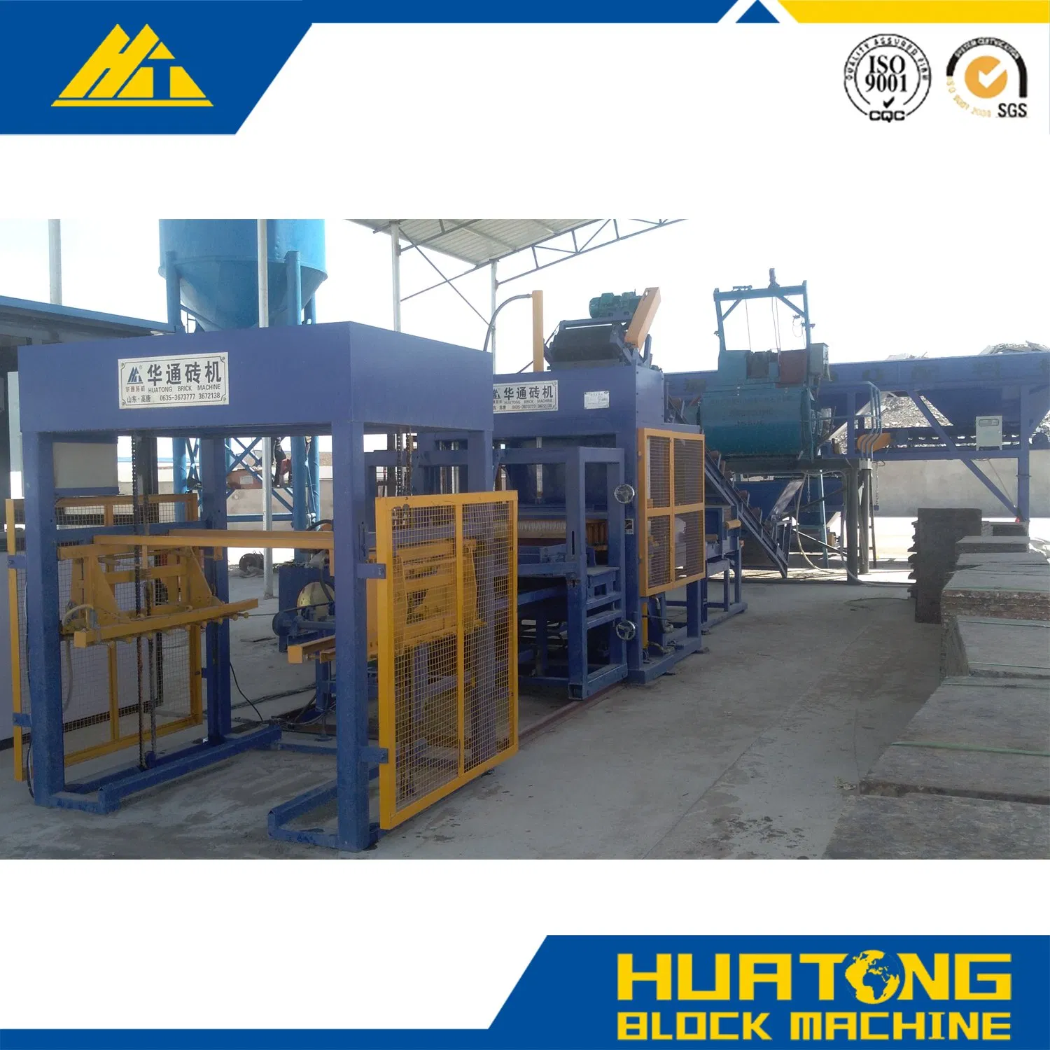 Qt7-15 Automatic Cement Brick & Block Making Production Machine