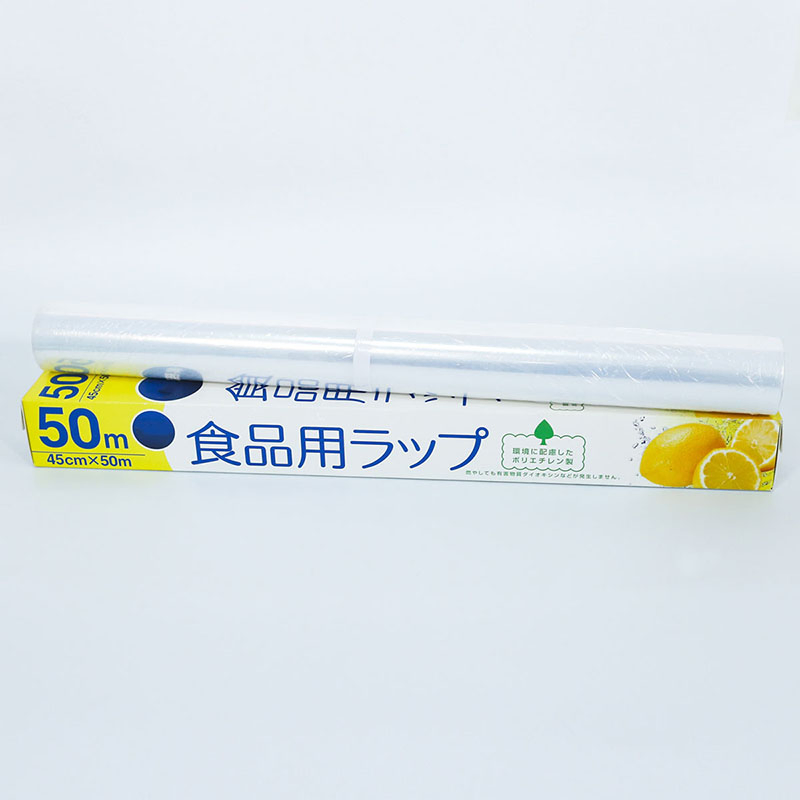 PE Cling Film Cling Film Food Wrap Jumbo Roll for Food