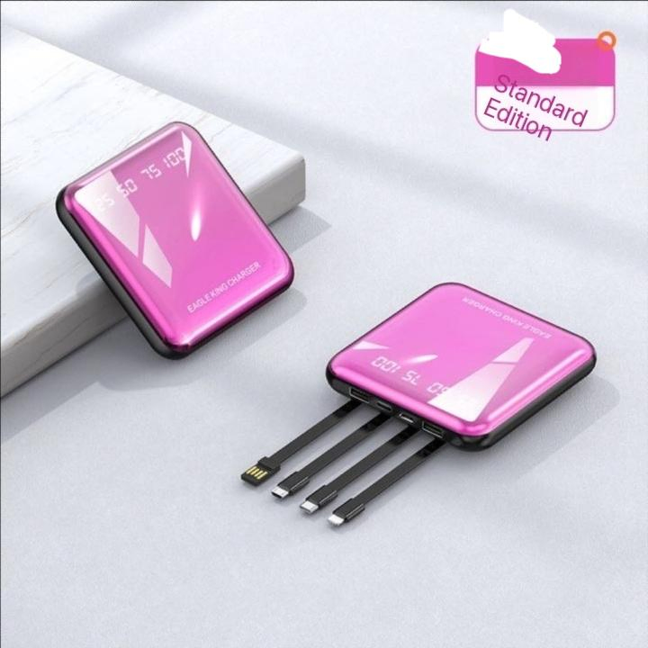 Dx16 Wholesale Large Capacity Power Bank 20000mAh Fast Charging