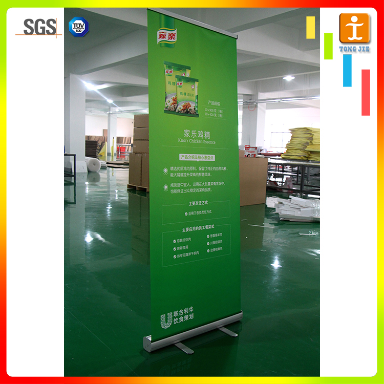 Trade Show Retractable Banner Stands Wholesale