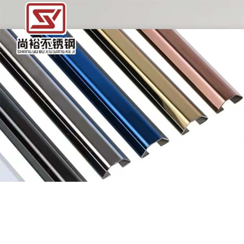20*22*38 Self-Adhesive Stainless Steel Trapezoidal Cable Trunking for Wire Organization Stainless Steel Tile Strip Trim