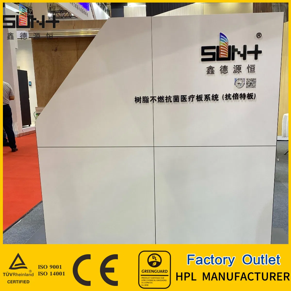 Stable Performance High Reliability Spl New Environmentally Friendly Irregular Coating Decorative Material Currently on The Market