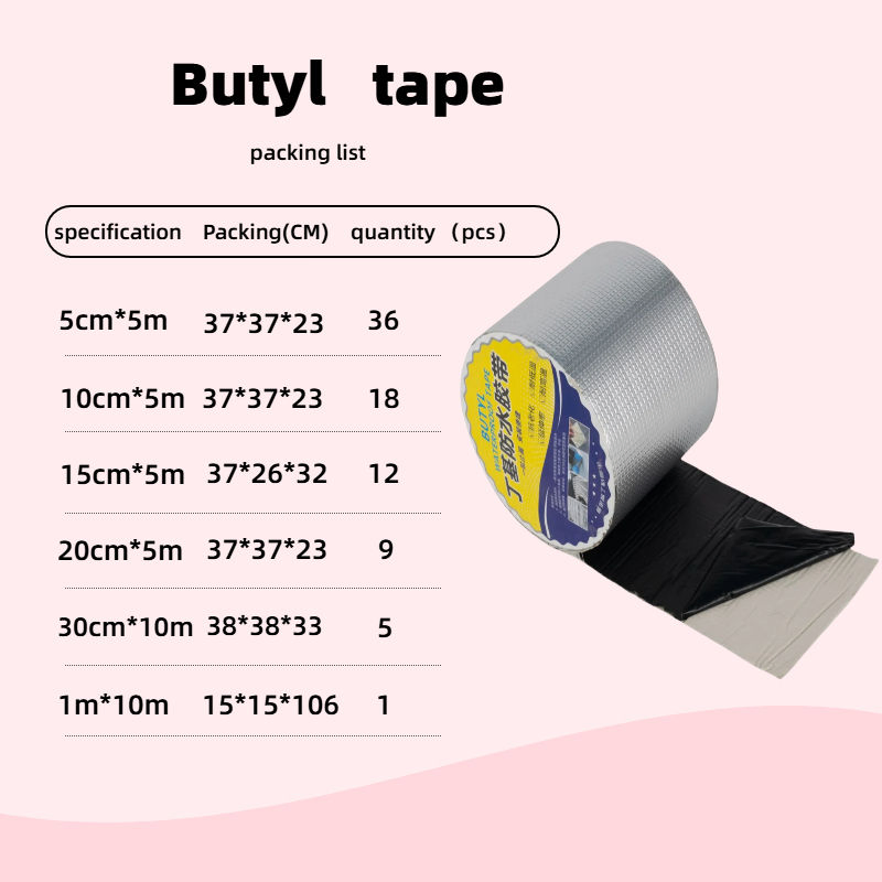 Butyl Adhesive Tape Sealant Waterproof Leakproof Patch Aluminum Foil Tape