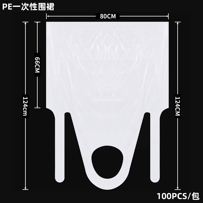 Factory Direct Sales of Disposable PE Plastic Aprons, PE Customization
