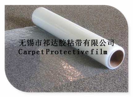 Protector Film for Automobile Carpet