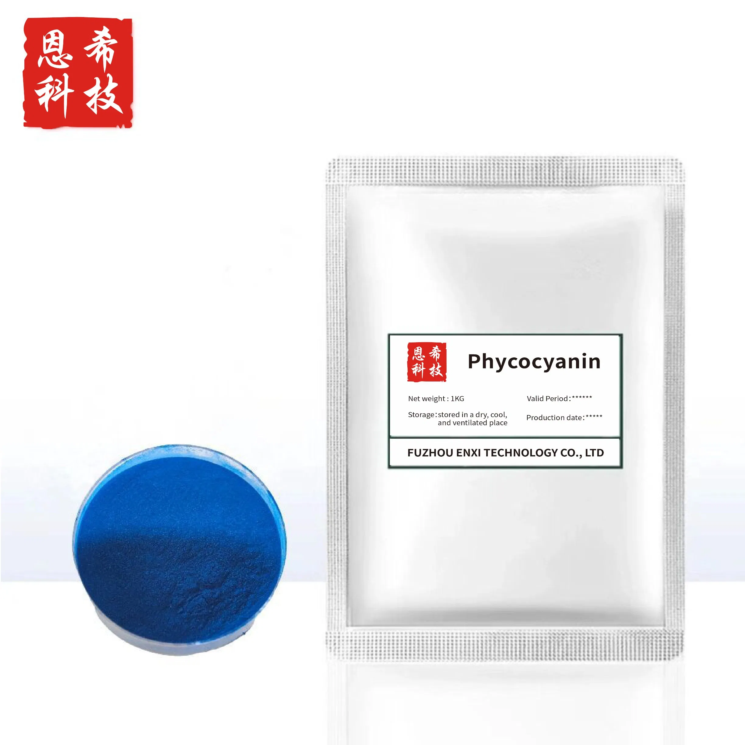 Phycocyanin E18 Plant Extracts Algal Blue Protein Powder Anti-Allergy/Anti-Aging