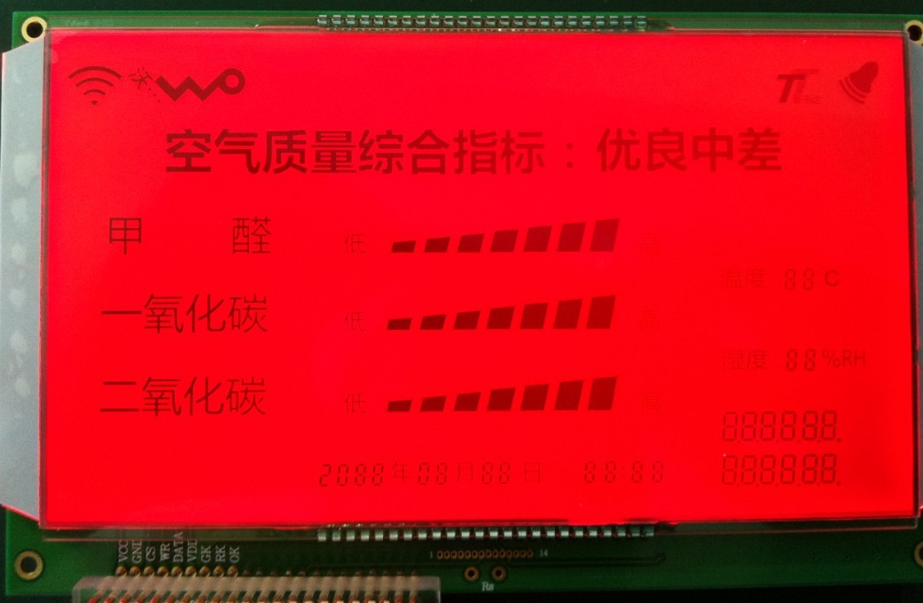 Custom Air Purifier Thermostat Cash Register LCD Module with Driver Spi I2c 8080 Interface