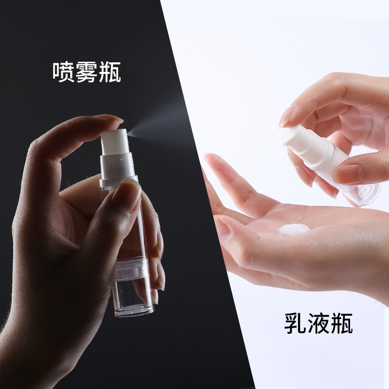 5ml 10ml 15ml Duck Beak Vacuum Bottle Lotion Spray Bottle Fine Fog Vacuum Bottle Sunscreen Toner Subpackage