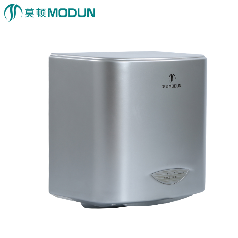 Gray Painting Wall Mount High Speed Automatic Sensor Hand Dryer Automatic Handdryer Machine