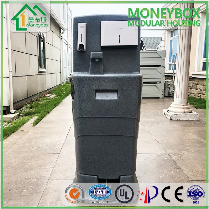 High Quality HDPE Outdoor Washing Basin Sink Plastic Wash Basin
