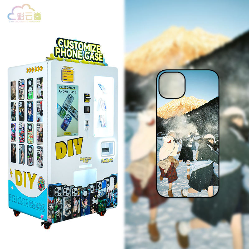 Caiyunjuan Phone Case Printing Vending Machine Supplier Phone Case Self-Service Vending Machine UV Printer Factory