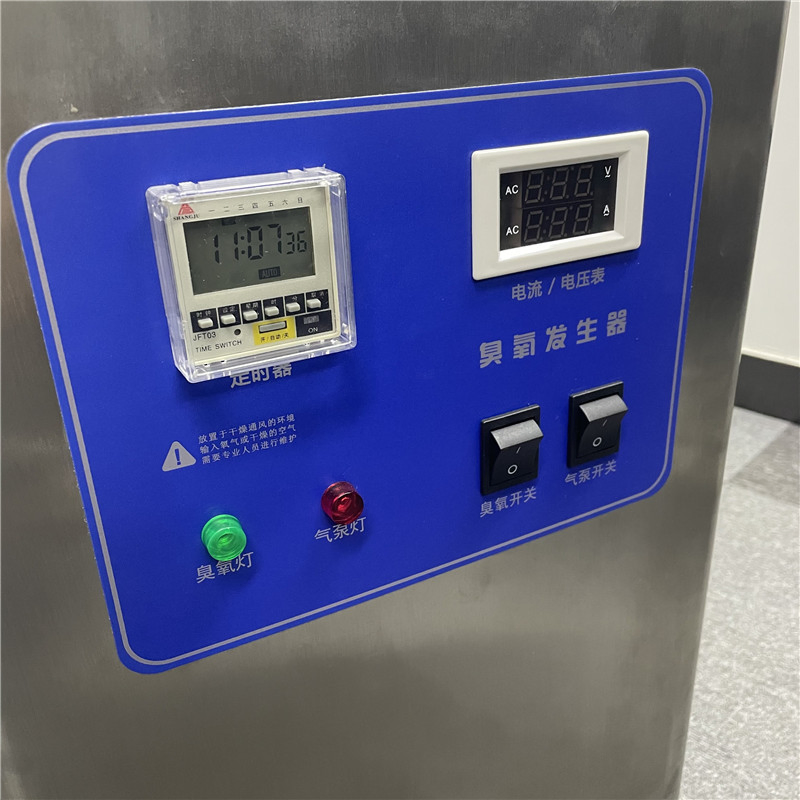 Hospital Sewage Ozone Generator Dental Sewage O3 Machine Pure Water Purifier Equipment System