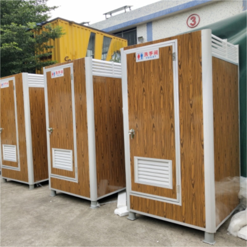 Commercial Mobile Steel Structure Toilet House