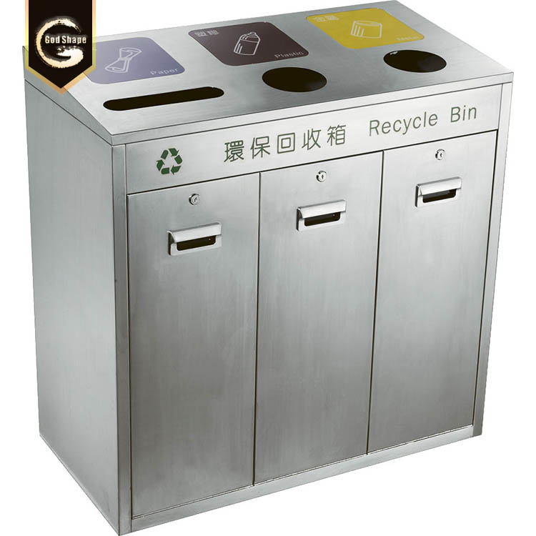 OEM Price Large Capacity Triple Trash Garbage Bin Dustbin