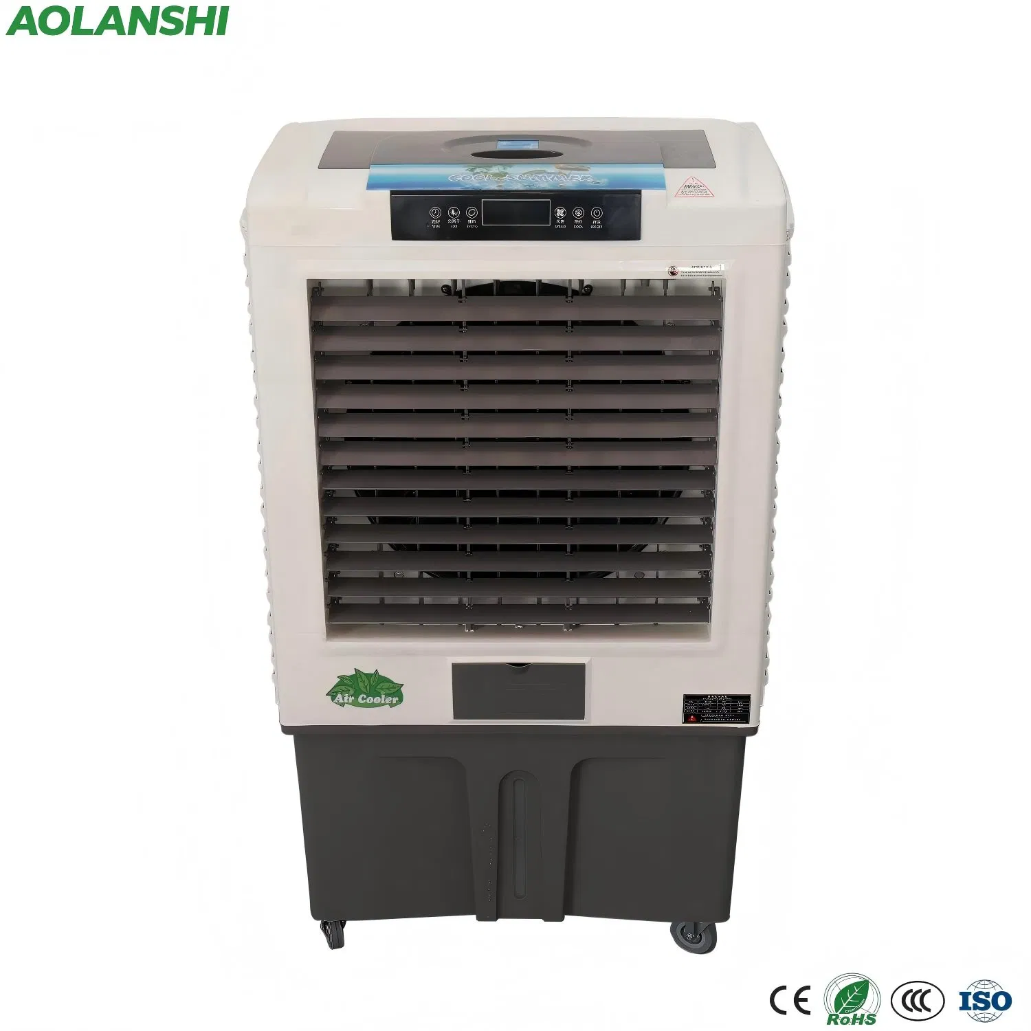 Mobile Evaporative Air Cooler for Industrial Use