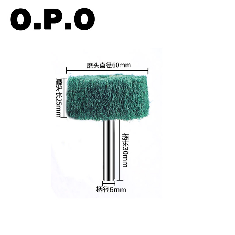 Нетканый лепестковый круг с хвостовиком для полировки