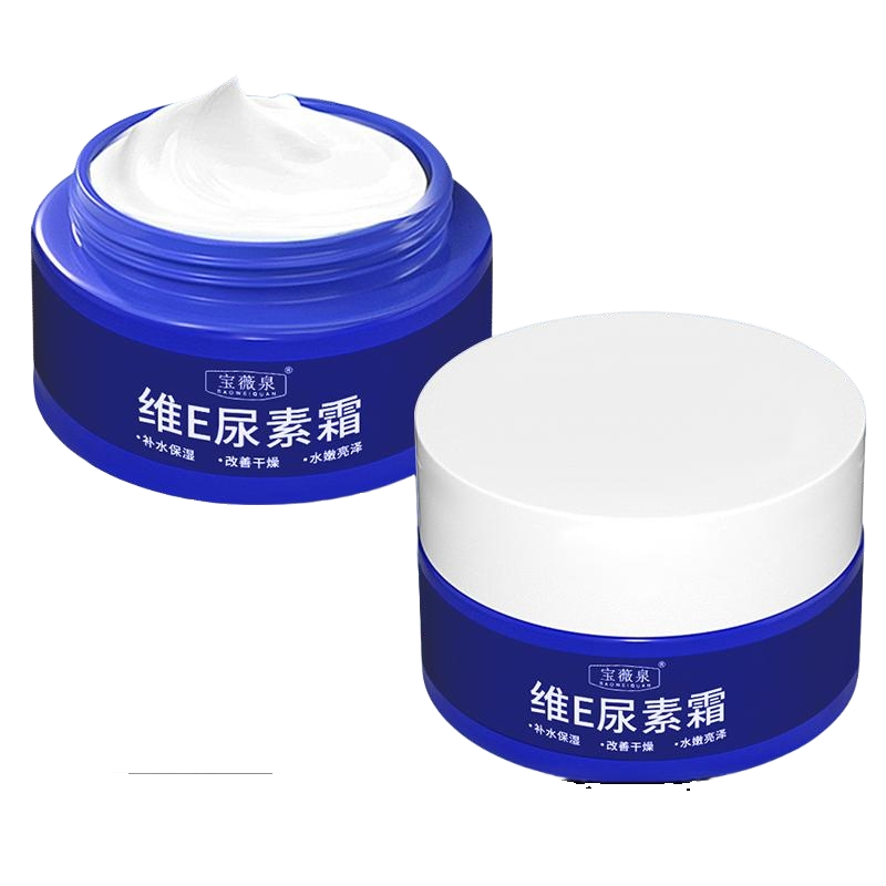 Deep Hydration Vitamin E Masque for Radiant Skin