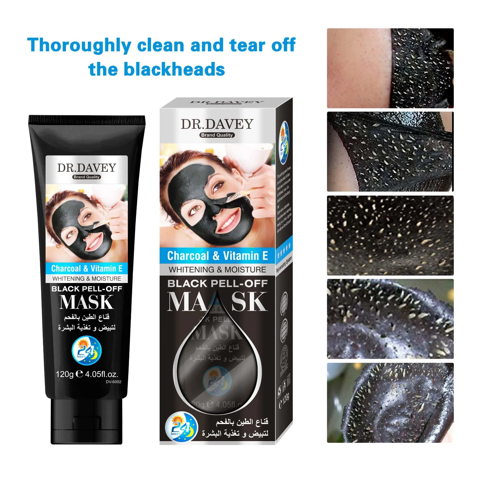 Charcoal & Vitamin E Black Pell-off Mask Whitening & Moisture