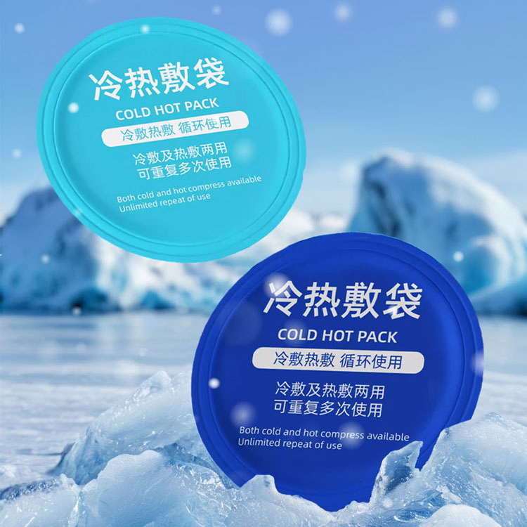 Versatile Reusable Hot and Cold Therapy Pack for Pain Relief