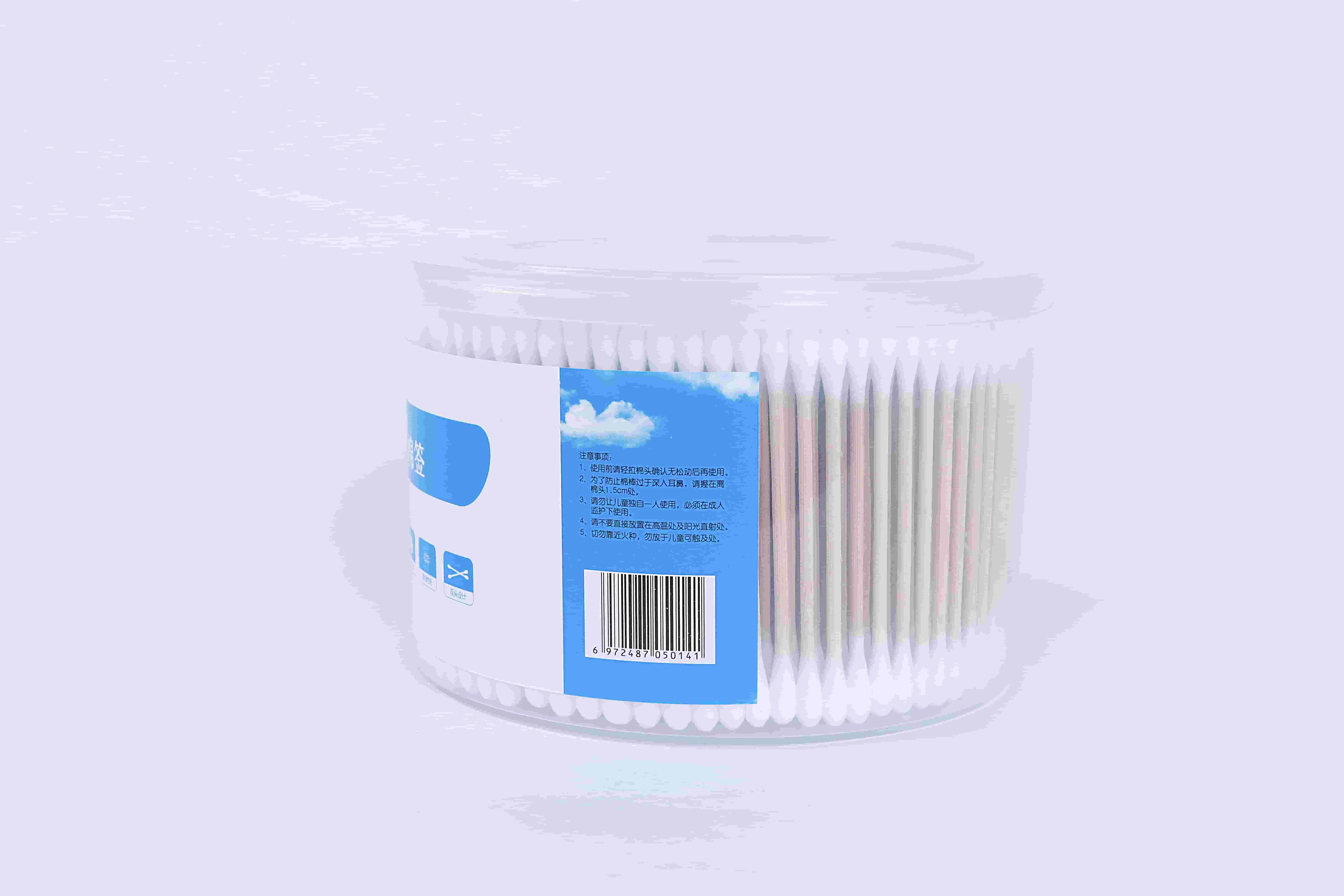 100% Pure Cotton Baby Safety Tips Cotton Buds