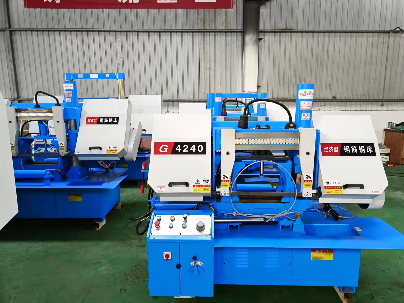 Ленточная пила по металлу вертикальная автоматическая с редуктором