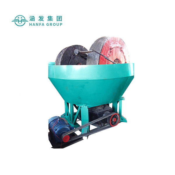 Fine Metal Wet Gold Pan Grinder Mill Roll Grinder