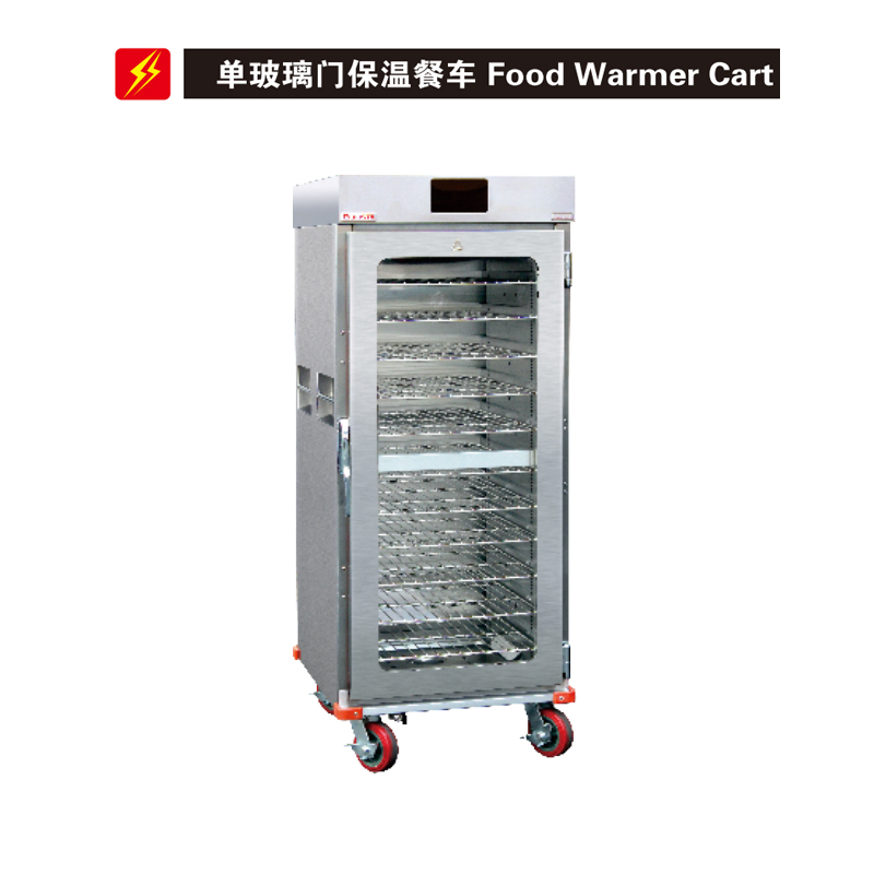 Food Warmer Electric Commerical Buffet Bain Marie Warmer with CE