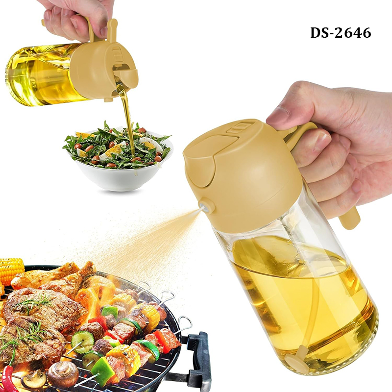 DS-2646OR Kitchen Gadget 2 in 1 Olive Oil Dispenser and Oil Sprayer 16 Oz Olive Oil Bottle, Orange Color Oil Sprayer for BBQ