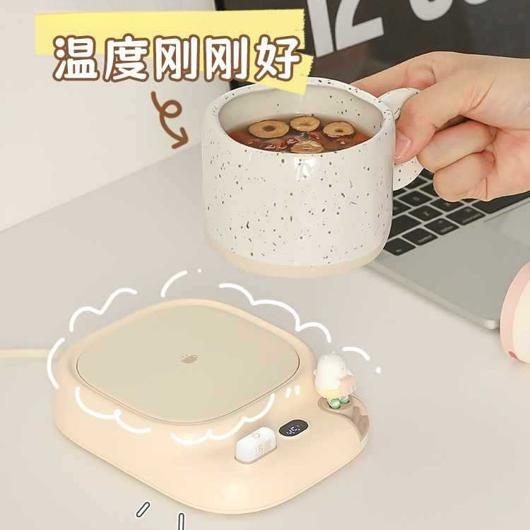 Electric 4-Speed Adjustable Rapid Heating Intelligent Constant Temperature Timer-off Warming Cup Pad Portable Kettle