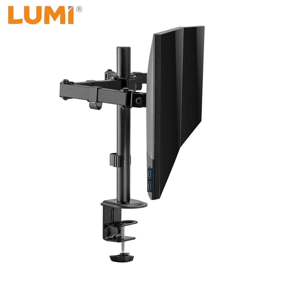 Кронштейн LUMI Dual LCD для двух мониторов