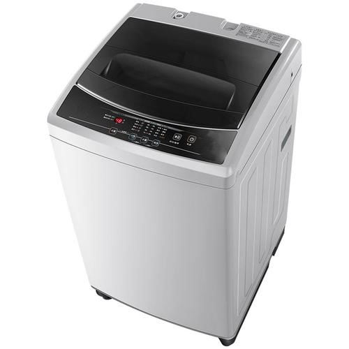 Fully Automatic Washing Machine Energy-Efficient Electronic Washer with Stainless Steel Inner Tub and Air Drying Capability