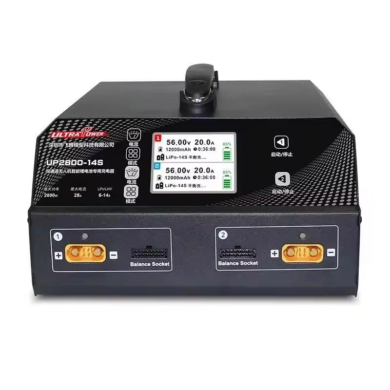 Up2800 6-14s Lipo Lihv Battery Fast Balance Charger for Uav Drone