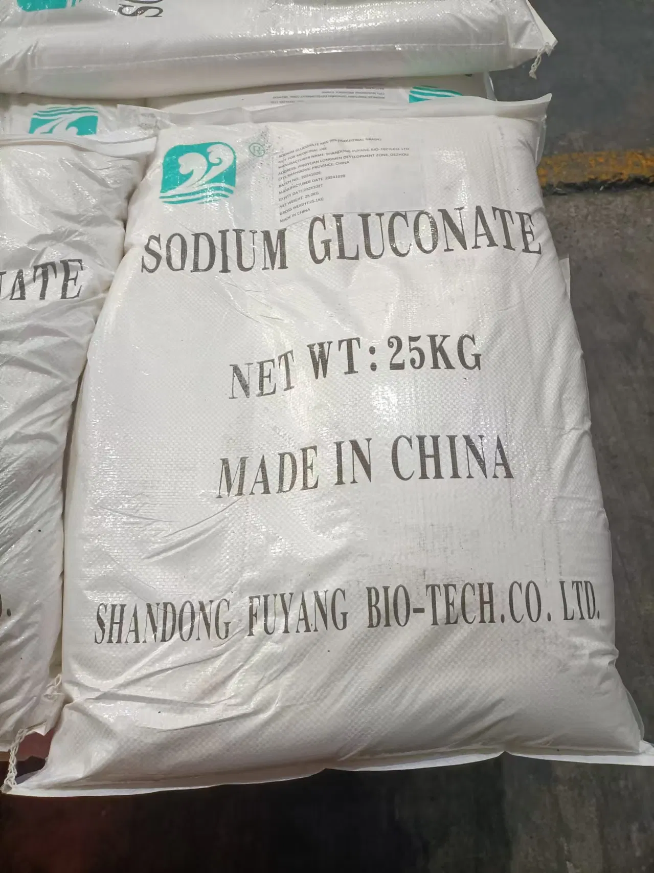 Fuyang Sodium Gluconate Tech Grade for Construction Admixture
