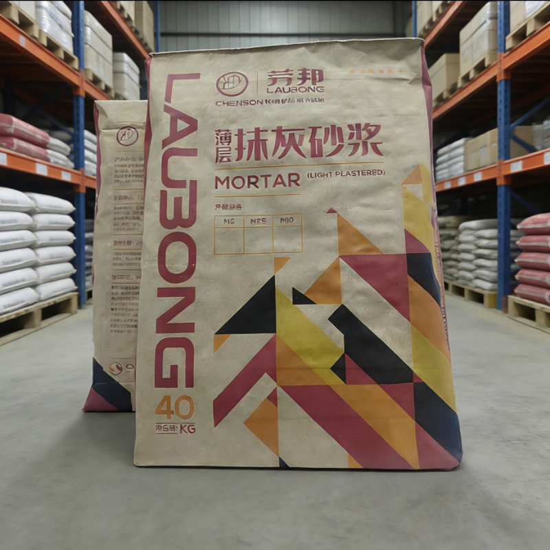 Professional Base Layer Cement Mortar for Uneven Wall Surface Correction