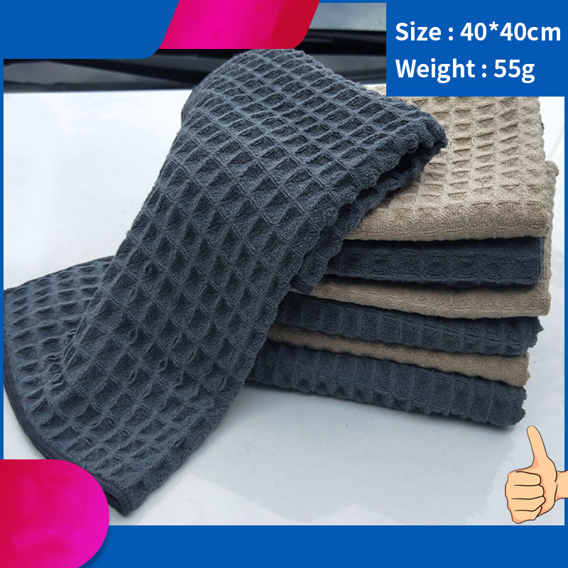 Weave Towel Cleaning Cloths 40*40cm Tea Towel Quick Dry Kitchen Microfiber Waffle Towel