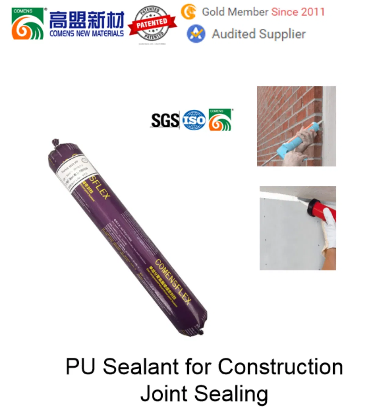 One Component, No Need of Mixing, PU Sealant for Construction Surtek 3511 (Black)