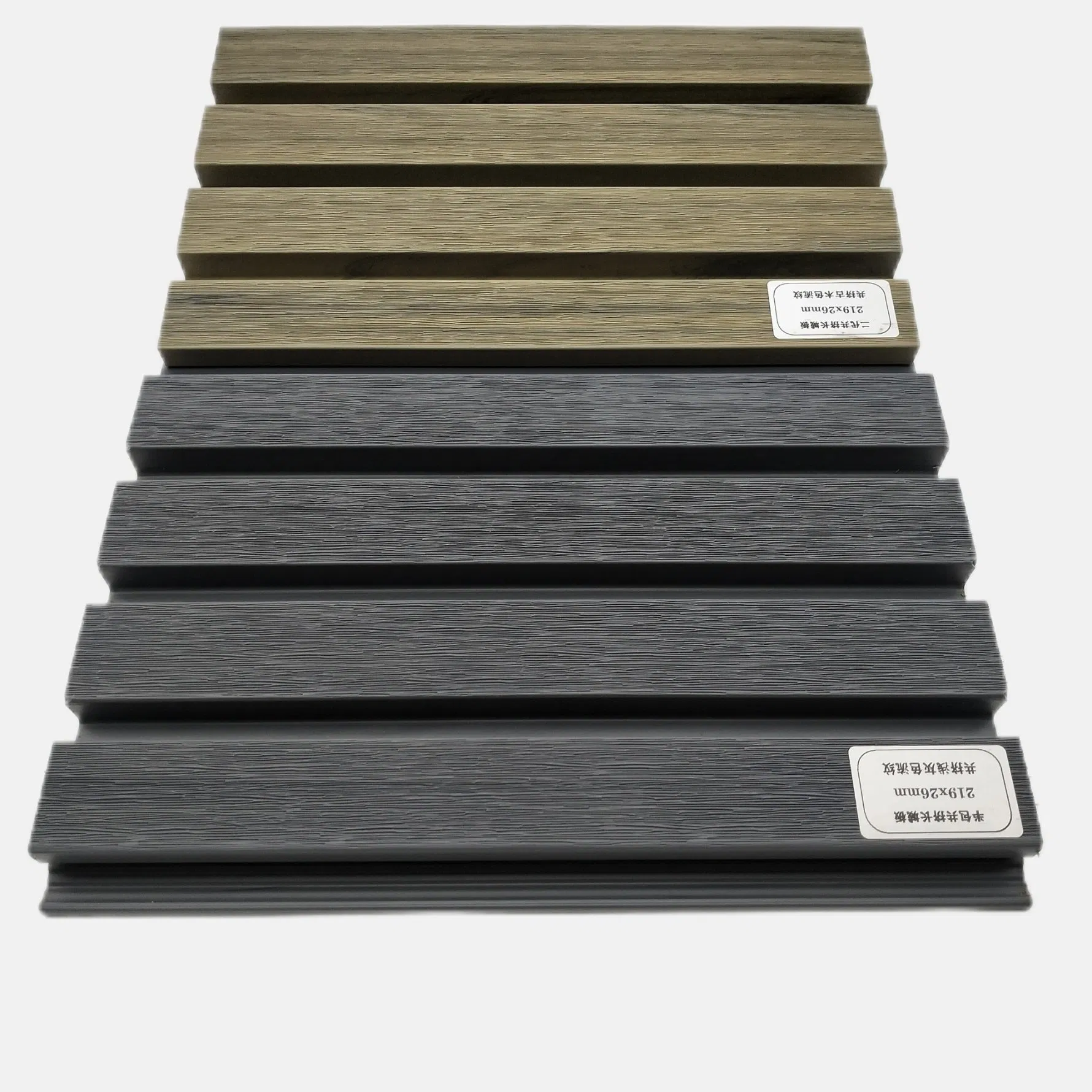 Source Factory Outdoor Decoration WPC Wall Exterior Decorative Wall Panels