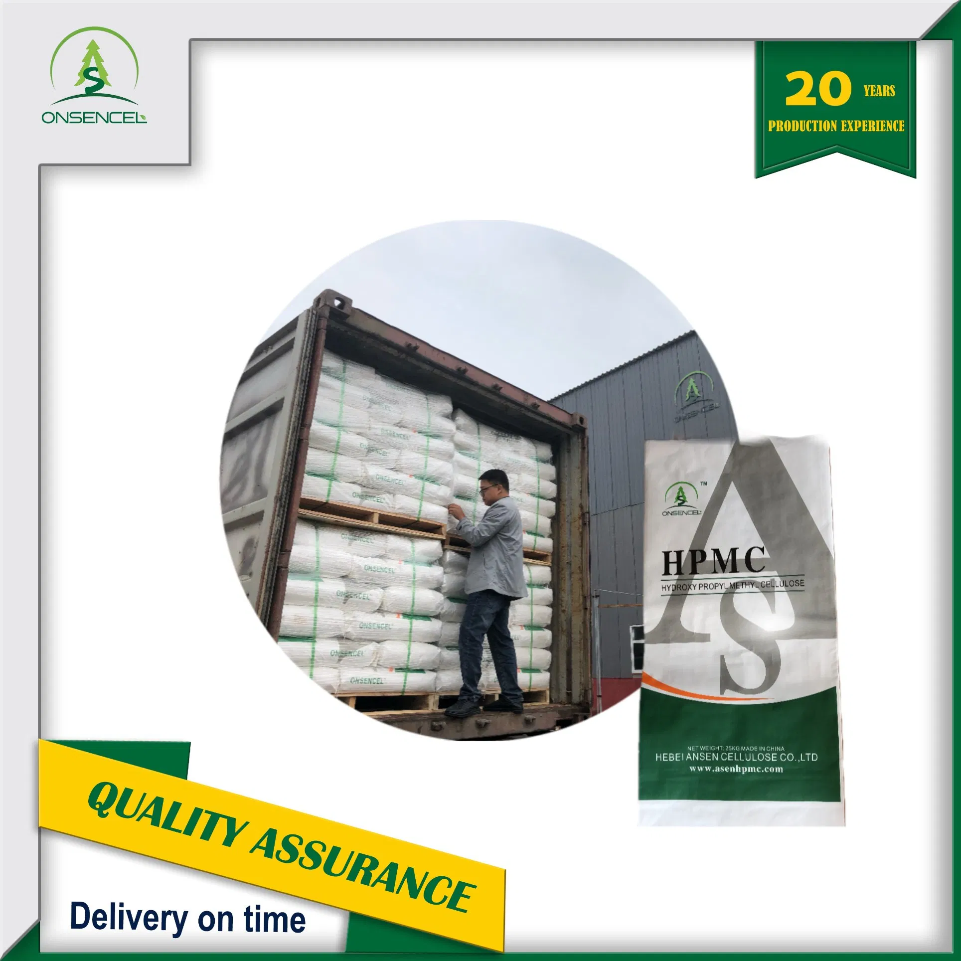 Hydroxyethyl Methyl Cellulose HPMC CAS 9004-65-3 Best Price HPMC for Decoration Mortar