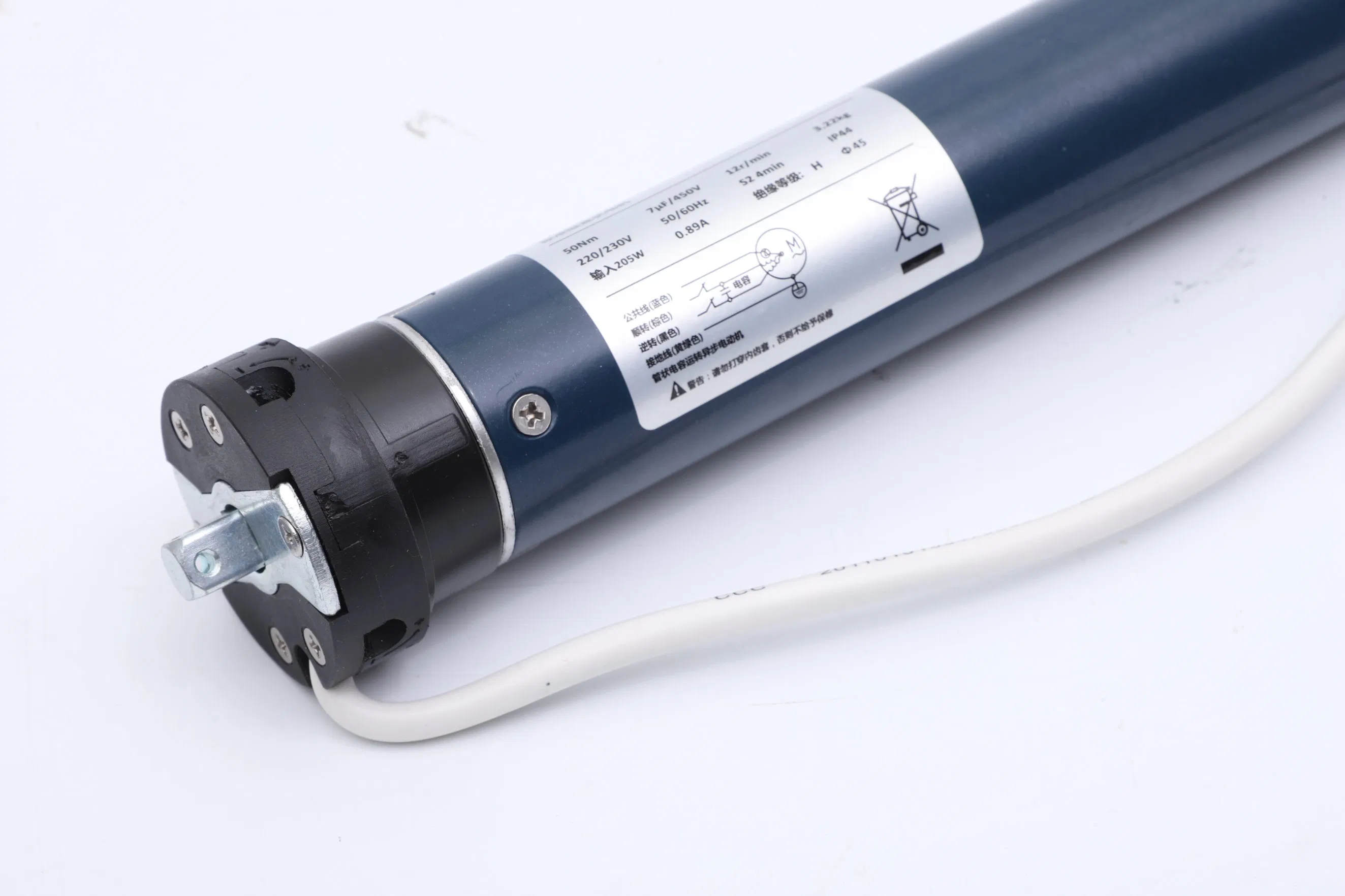 Universal 45mm Standard Tubular Motor - Perfect Fit for Blinds, Shades & Awnings