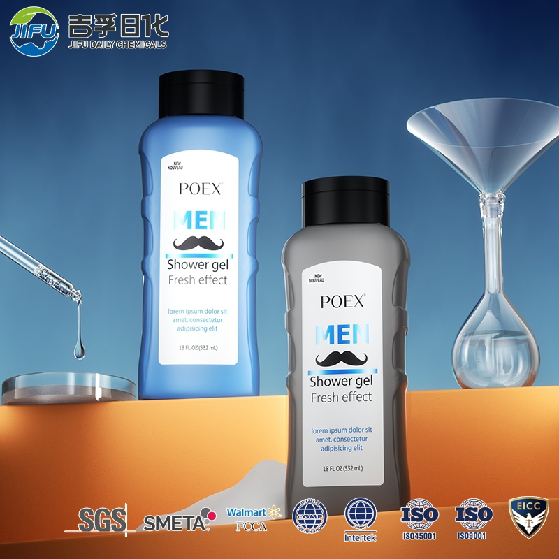 Wholesale Professional Natural Organic Body Wash Shower Gel OEM 532ml Customized Logo Men's Bath Gel